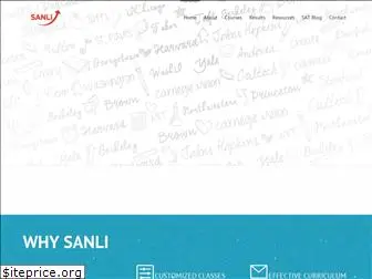 sanlieducation.com.hk