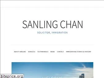 sanlingchan.com