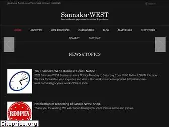 sannaka-west.com