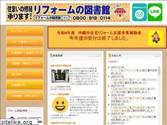 sanohata.com