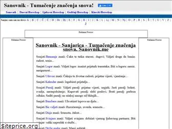 Sanjarica ljubavni par