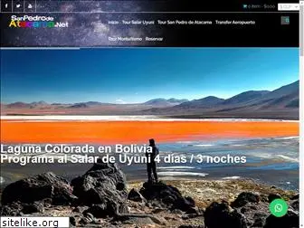 sanpedrodeatacama.org