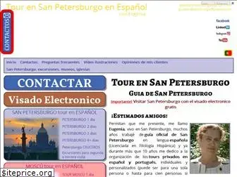 sanpetersburgo-espanol.com