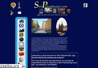 sanpetersburgo.com