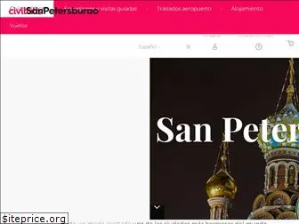 sanpetersburgo.net