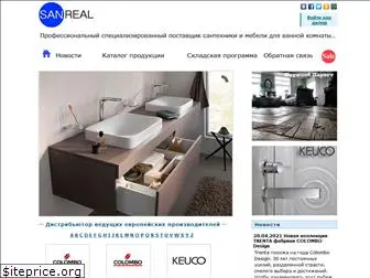 www.sanreal.ru