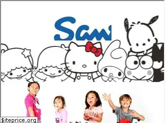 sanrio.com