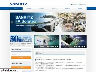 sanritz.co.jp