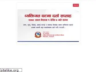 sansarnews.com
