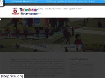 sanskaar.org.in