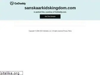 sanskaarkidskingdom.com