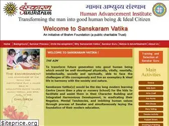 sanskaramvatika.com
