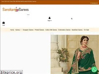 sanskarsarees.com