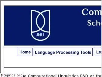 sanskrit.jnu.ac.in