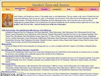 sanskrit.safire.com