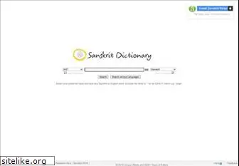 sanskritdictionary.com