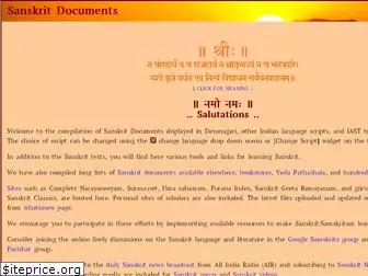 sanskritdocuments.org