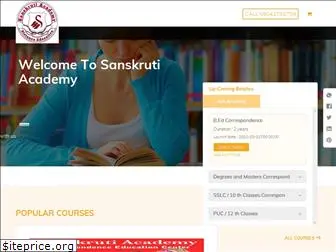 sanskrutiacademy.com