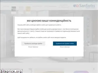 sanswiss.com.ua