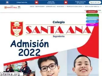 santaana.edu.pe