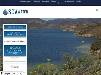 santaclaritawater.com