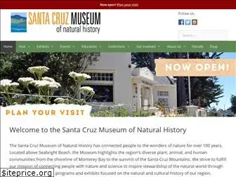 santacruzmuseum.org