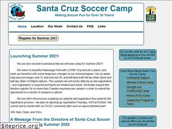 santacruzsoccercamp.com