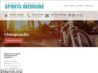 santamonicasportsmedicine.com