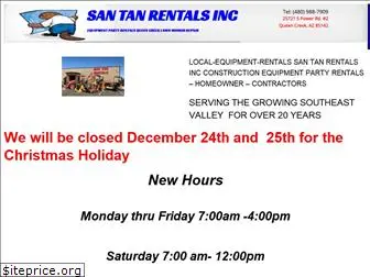 santanrentals.net