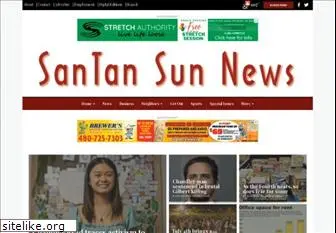 santansun.com