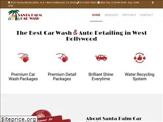 santapalmcarwash.com