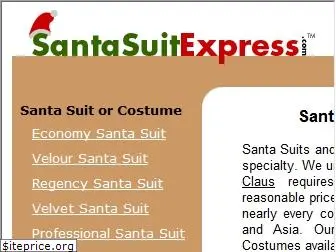 santasuitexpress.com