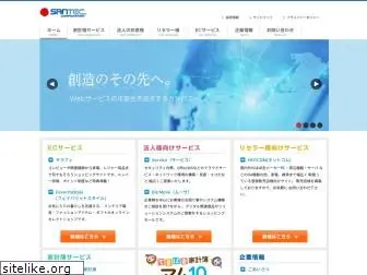 santec.co.jp