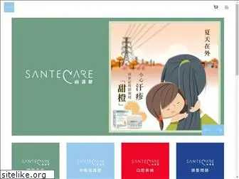 santecare.com.hk