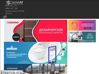 santehall.by thumbnail