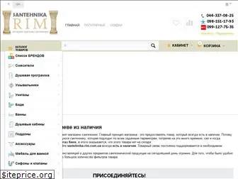 santehnika-rim.com.ua