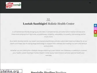santhigirihealthcare-uae.com