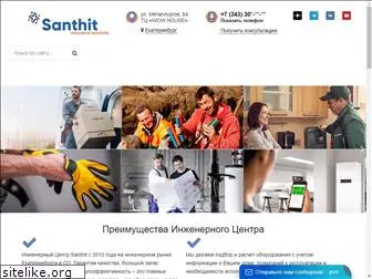 santhit.ru