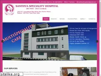 santhyahospitals.com