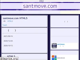 santmove.com