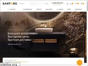santorg-online.ru
