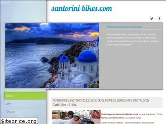 santorini-bikes.com