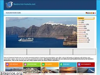 santorini-hotels.net