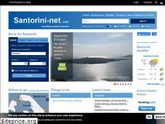 santorini-net.com