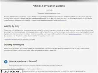 santorini-port.com