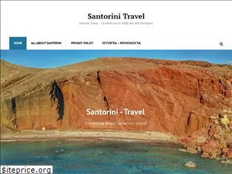 santorini-travel.gr