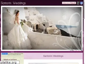 santorini-weddings.info