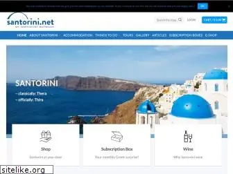 santorini.net