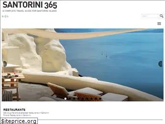 santorini365.com