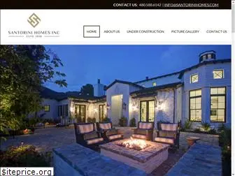 santorinihomes.com